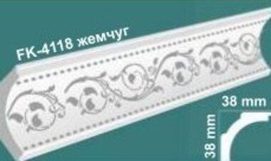 4118-FK Плинтус (жемчуг)/100/ Уют 2м